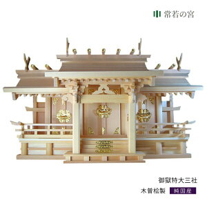 _I O ԓO ؑ]O ؑ]w ؑ]Ђ̂ ؑ]qmL