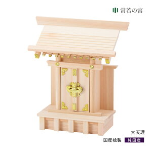 yubNtCf[|Cg5{z _I  V Vv O Ђ̂