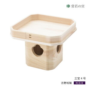 yubNtCf[|Cg5{z O O 4 O  gO gЂ̂  