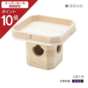 yX[p[SALE|Cg10{z O O 5 O  gO gЂ̂  