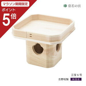 y}\|Cg5{z O O 6 O  gO gЂ̂  