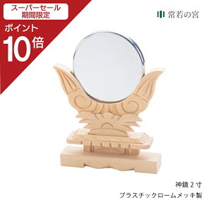 yX[p[SALE|Cg10{z _I _ _ _ 2 