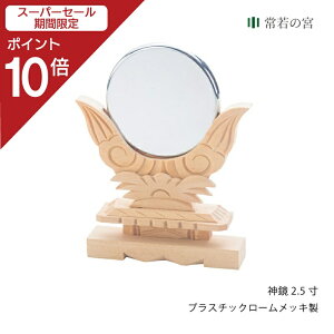 yX[p[SALE|Cg10{z _I _ _ _ 2.5 