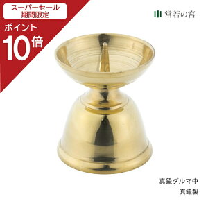 yX[p[SALE|Cg10{z _I _ [\N ^J_}  1{ ^J