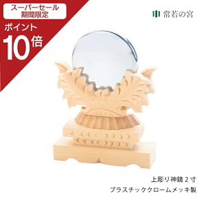 yX[p[SALE|Cg10{z _I _ _ 㒤_ 2   