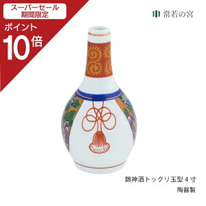 yX[p[SALE|Cg10{z _I _ rq ѐ_gbNʌ^ 4 _ _  { 1{  