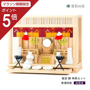 y}\|Cg5{z _I Zbg {  _Zbg ZO ZЂ̂