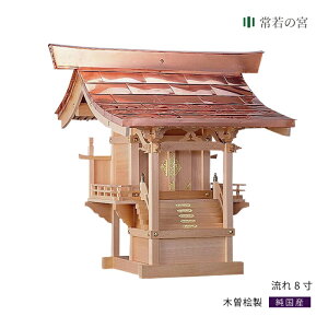 yubNtCf[|Cg5{z O{  8 ؑ]O ؑ]w ؑ]Ђ̂ ؑ]qmL