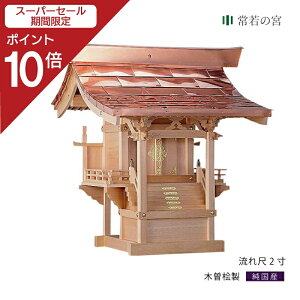 yX[p[SALE|Cg10{z O{   ؑ]O ؑ]w ؑ]Ђ̂ ؑ]qmL