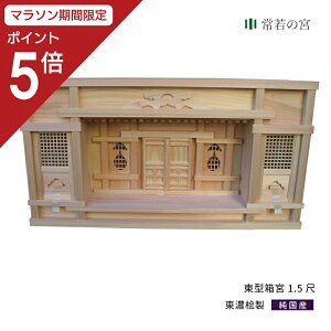 y}\|Cg5{z _I Zbg ^{ 1.5 ZO ZЂ̂