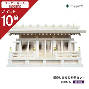 yX[p[SALE|Cg10{z _I Zbg Ǌ|OЋ{ _Zbg ZO ZЂ̂ 