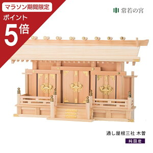 y}\|Cg5{z _I O ʂO ؑ] ؑ]O ؑ]w ؑ]Ђ̂ ؑ]qmL