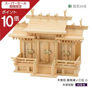 yX[p[SALE|Cg10{z _I O ႢO ؑ]  ؑ]O ؑ]w ؑ]Ђ̂ ؑ]qmL