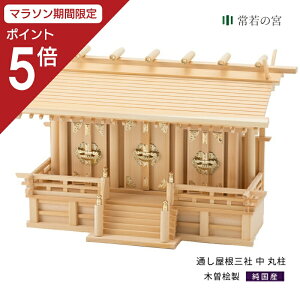 y}\|Cg5{z _I O ʂO ے Ᏸ ؑ]O ؑ]w ؑ]Ђ̂ ؑ]qmL