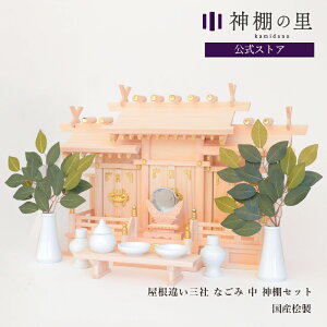 _I Zbg ႢO Ȃ  _IZbg YO YЂ̂ y