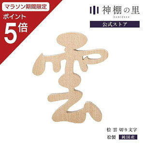 y}\|Cg5{z _I _ _ O _؂蕶 _ؕ ؕ ؂蕶 ʃe[vt O Ђ̂ y