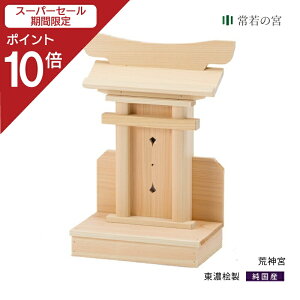yX[p[SALE|Cg10{z _I 䏊 r_{ r_l ZO ZЂ̂