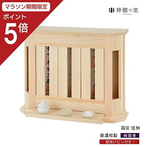 y}\|Cg5{z _I _ Ǌ|  {   }V ZO ZЂ̂ y