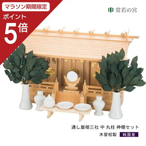 y}\|Cg5{z _I Zbg O ʂO ے _IZbg _I  ؑ]O ؑ]w ؑ]Ђ̂ ؑ]qmL