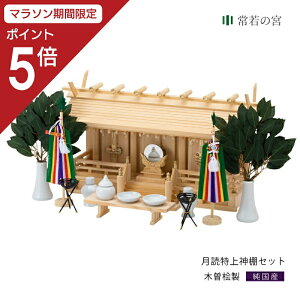 y}\|Cg5{z _I Zbg O ʂO  _IZbg _I  ؑ]O ؑ]w ؑ]Ђ̂ ؑ]qmL