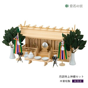 _I Zbg O ʂO  _IZbg _I  ؑ]O ؑ]w ؑ]Ђ̂ ؑ]qmL