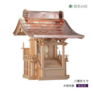 O{ { 8 ؑ]O ؑ]w ؑ]Ђ̂ ؑ]qmL