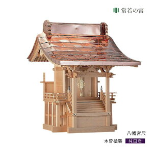 yubNtCf[|Cg5{z O{ {  ؑ]O ؑ]w ؑ]Ђ̂ ؑ]qmL