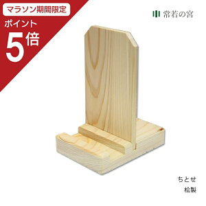 y}\|Cg5{z D u^ Ƃ Vv D  D  󒠗 O Ђ̂