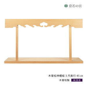 _I I _t ؑ]O_I 3 s45cm   91cm gi ؑ]O ؑ]w ؑ]Ђ̂ ؑ]qmL