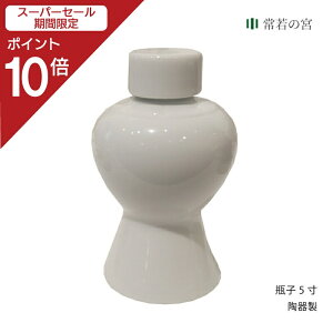 yX[p[SALE|Cg10{z _I _ rq rq 5 _ _  { W ӂ Wt ӂt 1{ 