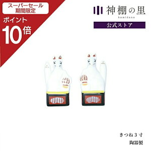 yX[p[SALE|Cg10{z  _   3 ׂ  퐻 y ƓS YƋ ʈS |\B ɐ ܍L