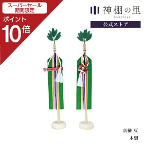 yX[p[SALE|Cg10{z _I ^ ^ 