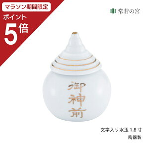 y}\|Cg5{z _I _  萅 1.8   1{ 