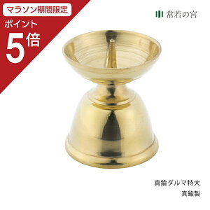 y}\|Cg5{z _I _ [\N ^J_}  1{ ^J