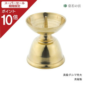 yX[p[SALE|Cg10{z _I _ [\N ^J_}  1{ ^J