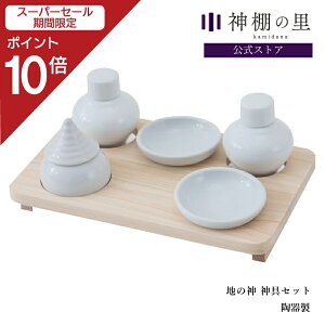 yX[p[SALE|Cg10{z n̐_l _Zbg n̐_ _Zbg n̐_l