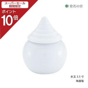 yX[p[SALE|Cg10{z _I _   3.5   1{ 