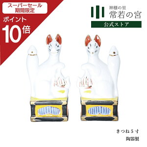 yX[p[SALE|Cg10{z  _   5 ׂ  ƓS YƋ ʈS |\B ɐ ܍L