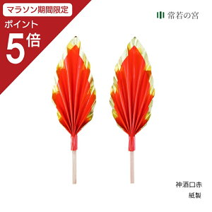 y}\|Cg5{z _I _ _𓿗 _ _ 