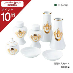 yX[p[SALE|Cg10{z א_Zbgזi_I_j