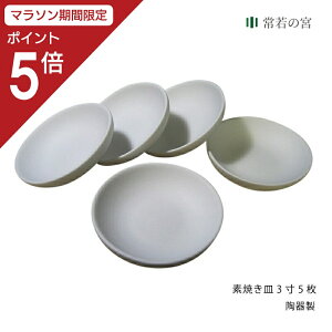 y}\|Cg5{z 艖 M Zbg fĂM 3 5Zbg M 5Zbg   fĂ