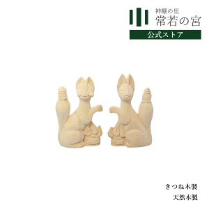  _  ؒ肫 ׂ  ؒ ƓS YƋ ʈS |\B ɐ ܍L