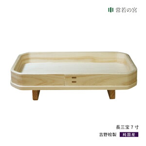 yubNtCf[|Cg5{z O O O 7 O  gO gЂ̂