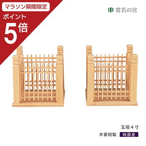 y}\|Cg5{z _I _ ʊ_ ʊ_ 4 1 嗧 p ؑ]O ؑ]w ؑ]Ђ̂ ؑ]qmL