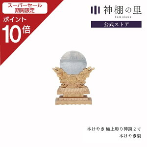 yX[p[SALE|Cg10{z _I _ _ {₫ɏ㒤_ 2   