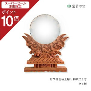 yX[p[SALE|Cg10{z _I _ _ {₫ ɏ㒤_ 2.5   