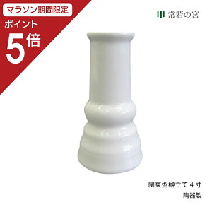 y}\|Cg5{z _I _ 嗧 ֓^嗧 4 嗧   1{ 