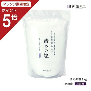 y}\|Cg5{z  艖 ߂̉ 1kg  _I y