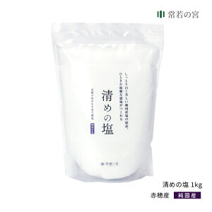  艖 ߂̉ 1kg  _I y