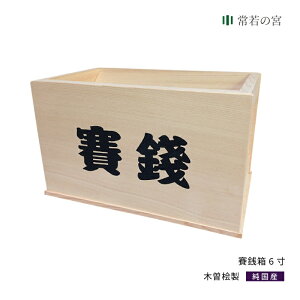 _I ΑK ؑ]O ΑK 6 Ȃ ՗p ؑ]O ؑ]w ؑ]Ђ̂ ؑ]qmL